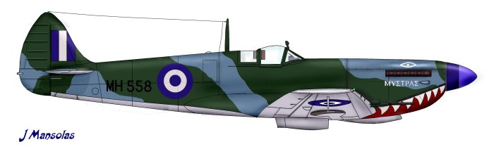 Greek Spitfire.jpg