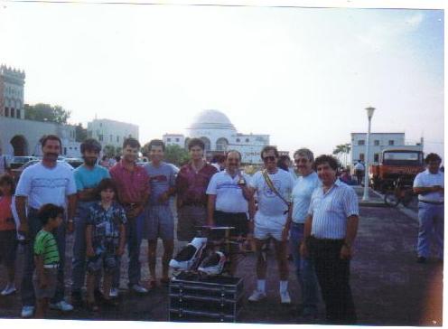 rodos1990.JPG