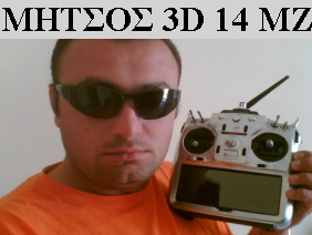 mitsos3d 01.jpg