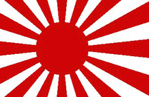 2006-03-07_092046_JapanFlag.jpg