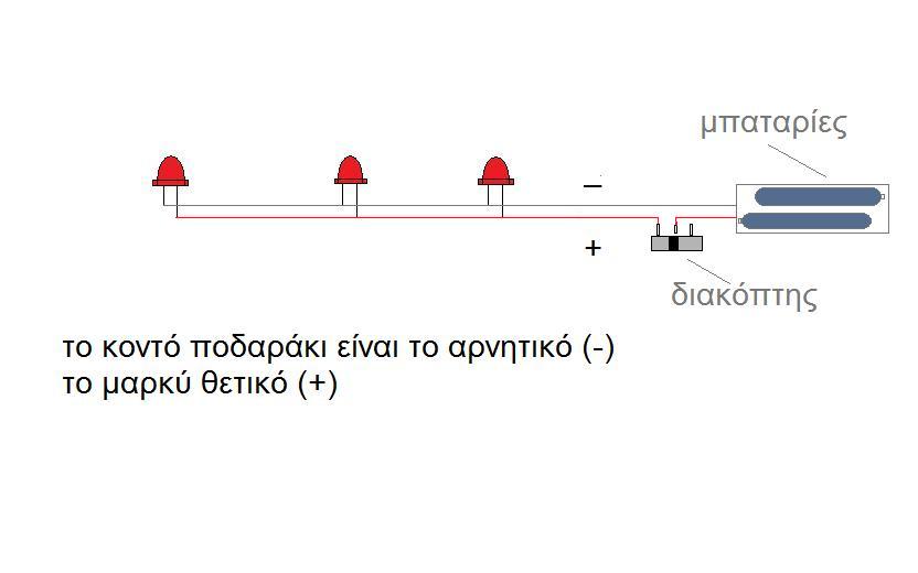 Χωρίς τίτλο.jpg