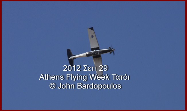 20120929 ΠΟΛΕΜΙΚΗ ΑΕΡΟΠΟΡΙΑ (Τ-6) (Αντιγραφή).JPG