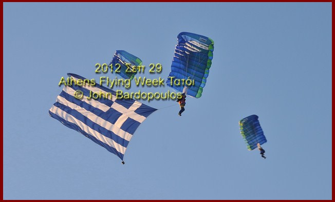 20120929 AEROCLUB ROMANIA (Αντιγραφή).JPG