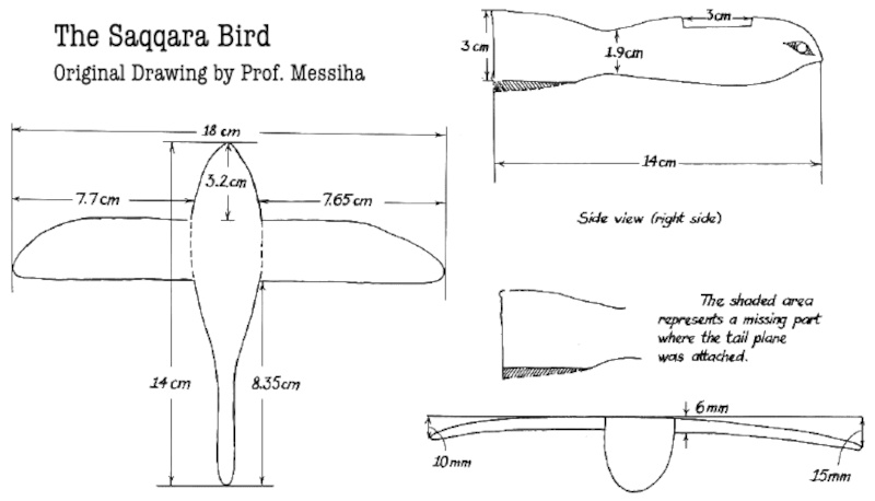 Saqqara_bird_3.jpg